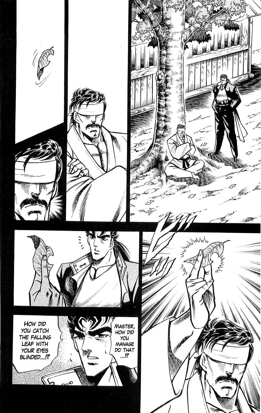 Page 8 Chapter 14 Family of Brahman
