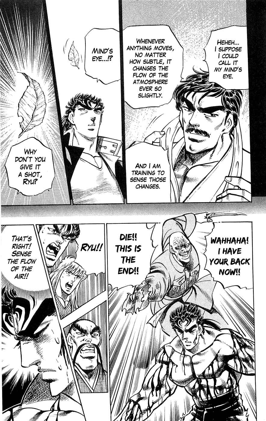 Page 9 Chapter 14 Family of Brahman