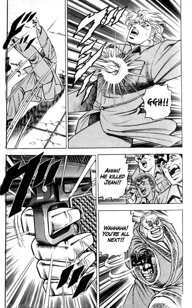 Page 16 Chapter 30 Family of Brahman
