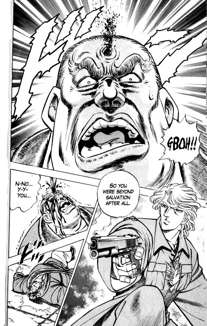 Page 17 Chapter 30 Family of Brahman