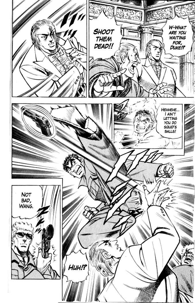 Page 3 Chapter 30 Family of Brahman