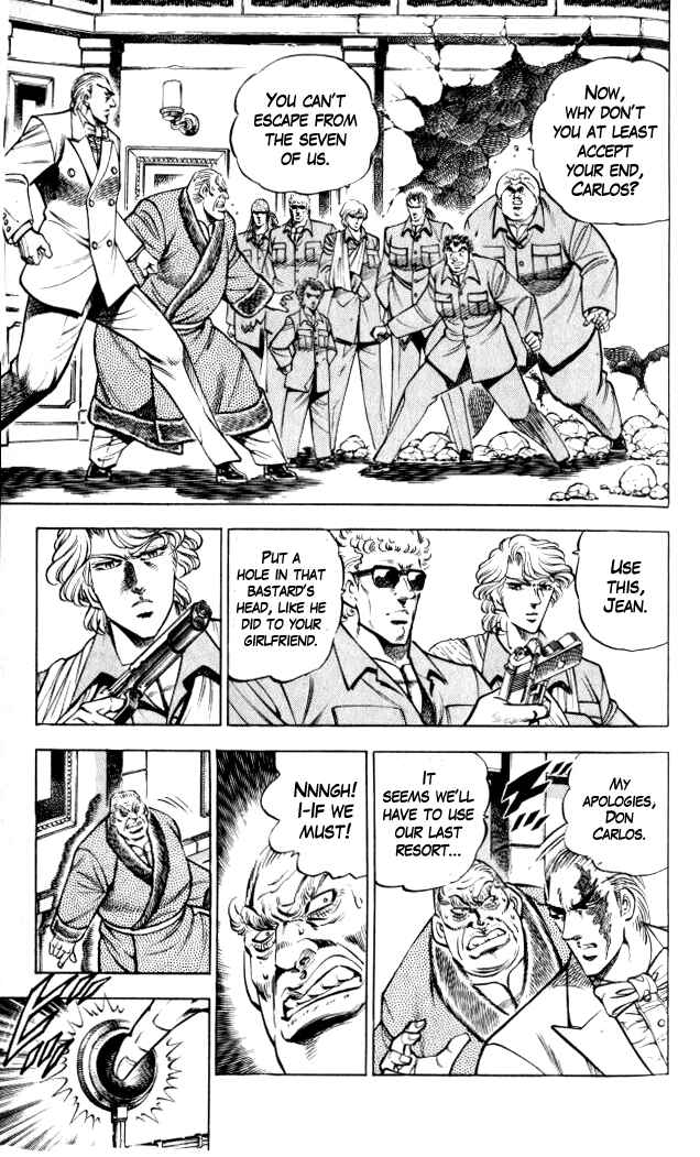 Page 4 Chapter 30 Family of Brahman