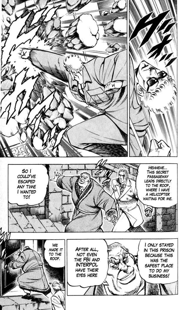 Page 6 Chapter 30 Family of Brahman