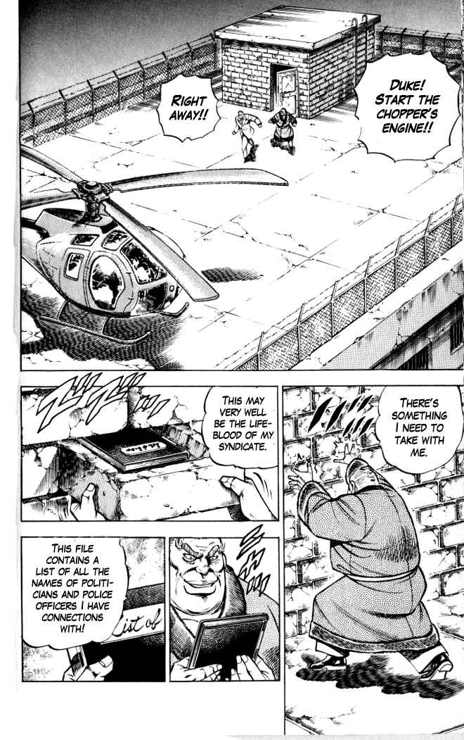 Page 7 Chapter 30 Family of Brahman