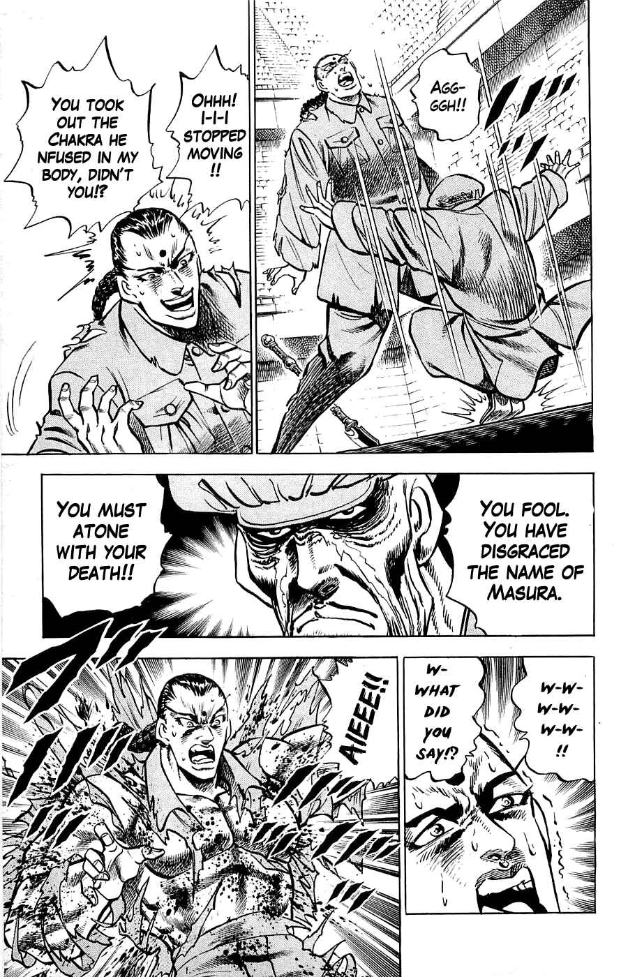 Page 13 Chapter 12 Family of Brahman