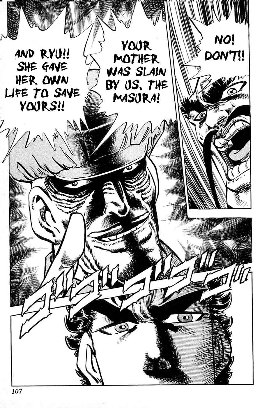 Page 19 Chapter 12 Family of Brahman