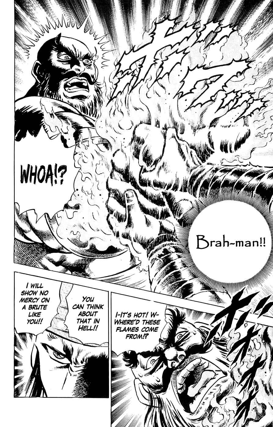 Page 8 Chapter 18 Family of Brahman