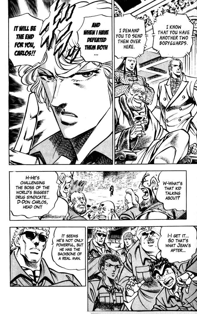 Page 12 Chapter 27 Family of Brahman