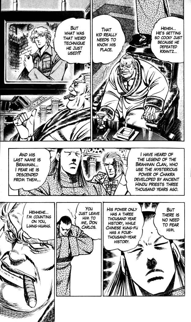 Page 13 Chapter 27 Family of Brahman