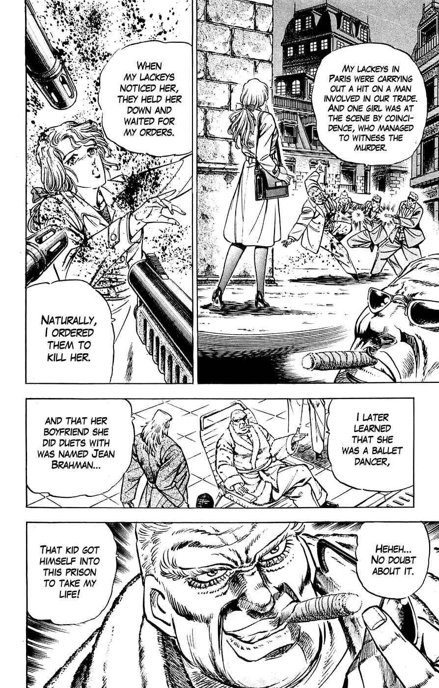 Page 10 Chapter 25 Family of Brahman