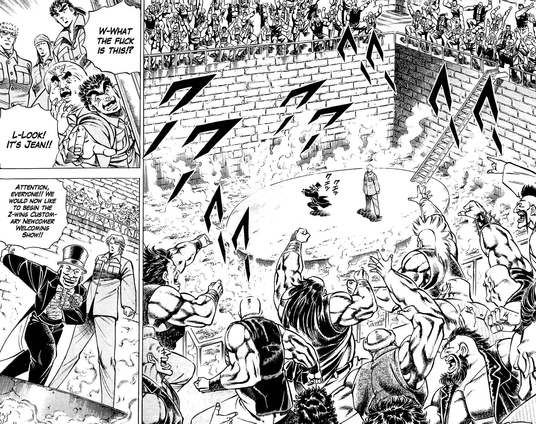 Page 12 Chapter 25 Family of Brahman