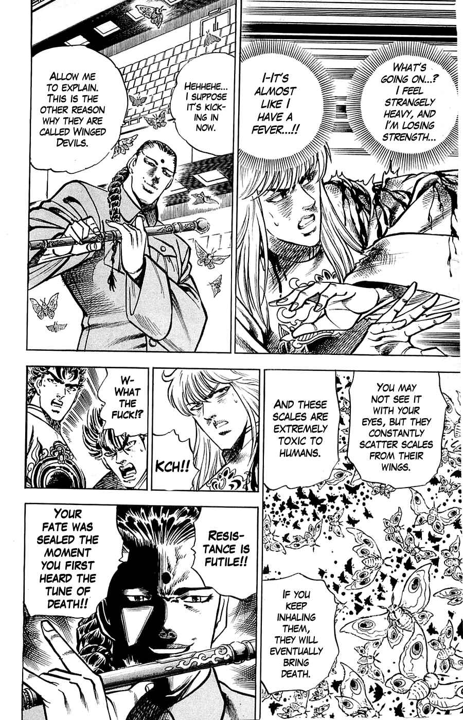 Page 12 Chapter 11 Family of Brahman
