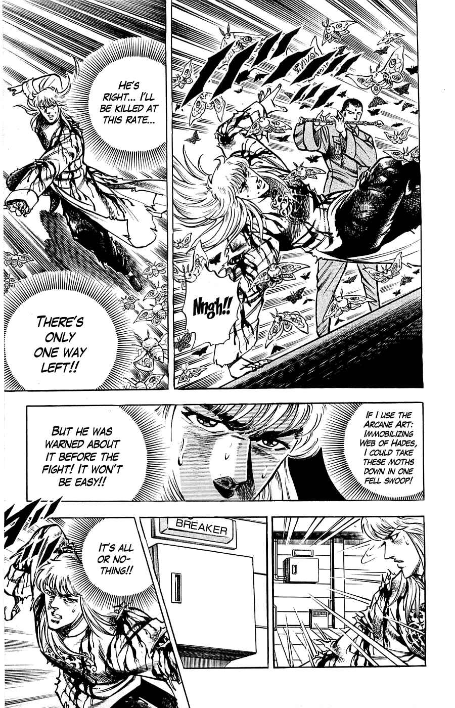 Page 13 Chapter 11 Family of Brahman