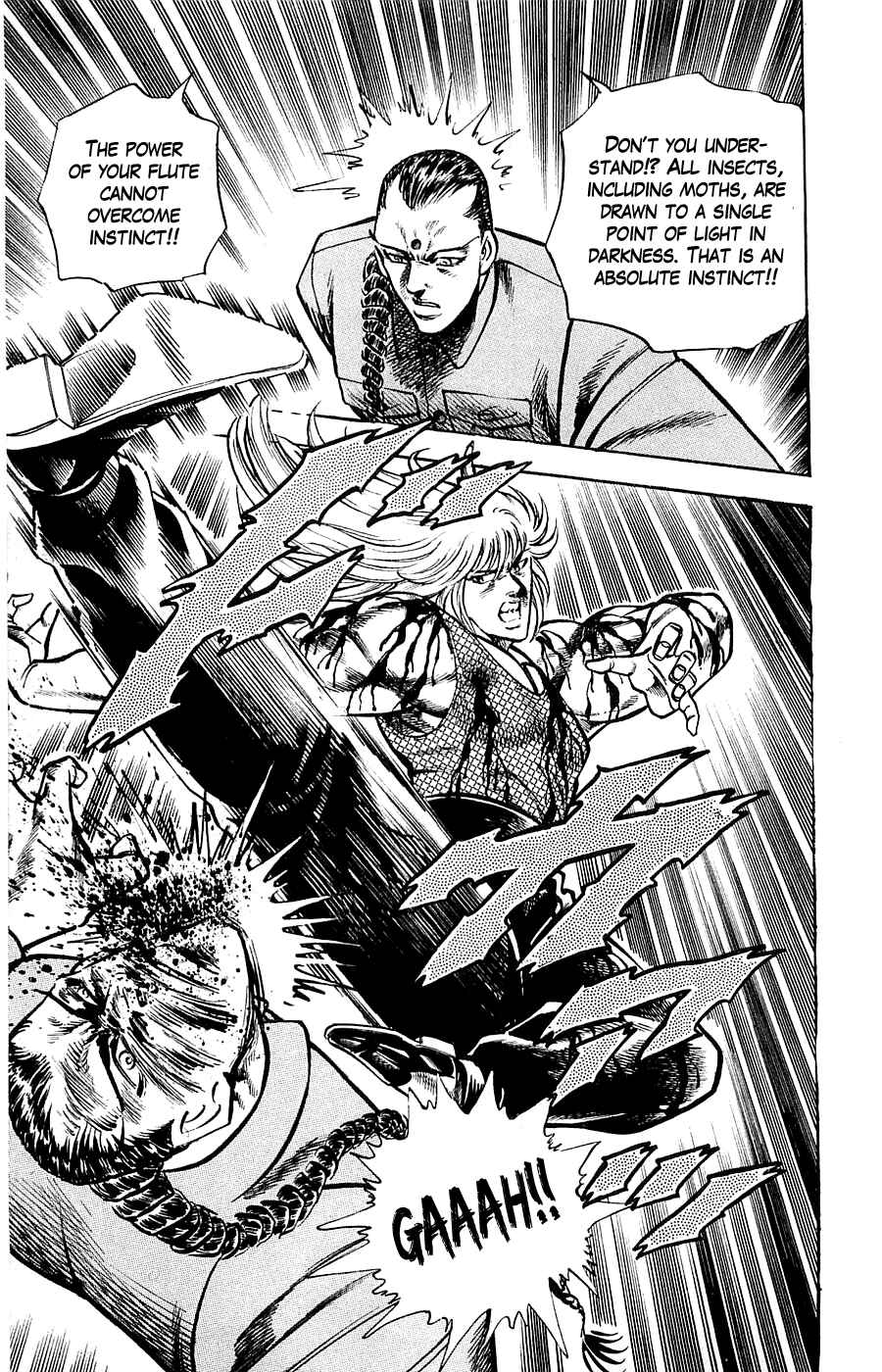 Page 19 Chapter 11 Family of Brahman