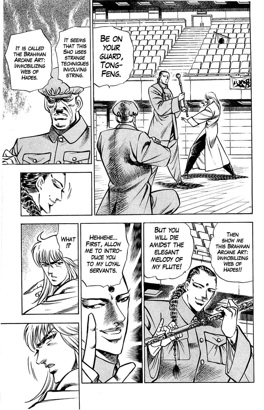 Page 3 Chapter 11 Family of Brahman