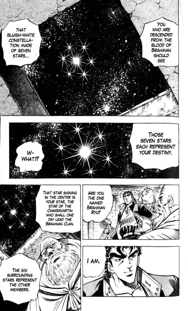 Page 7 Chapter 31 Family of Brahman