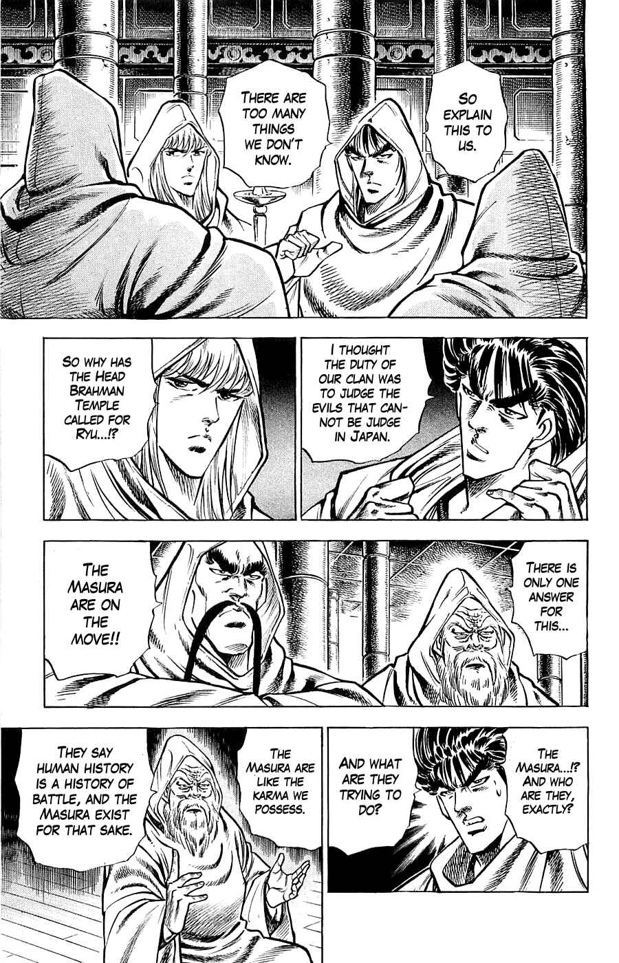 Page 4 Chapter 15 Family of Brahman