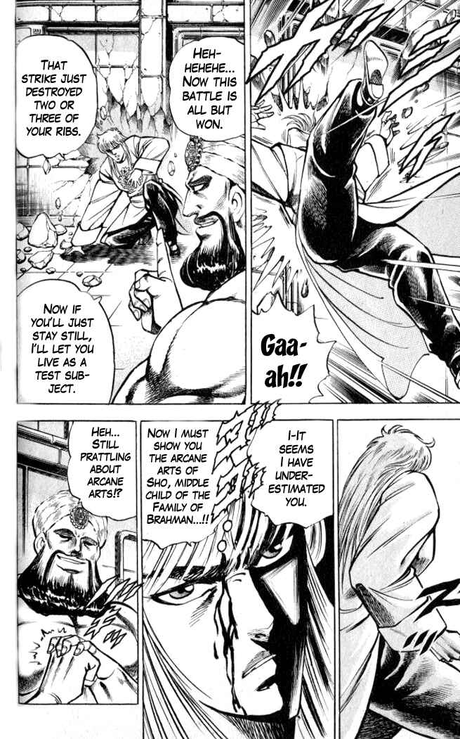 Page 10 Chapter 6 Family of Brahman