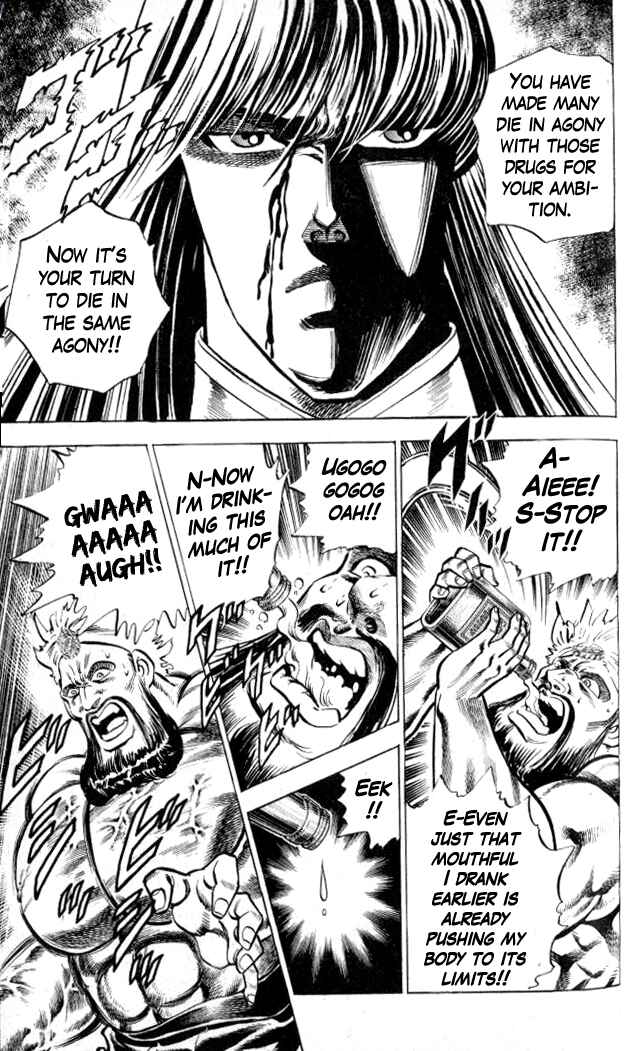 Page 17 Chapter 6 Family of Brahman