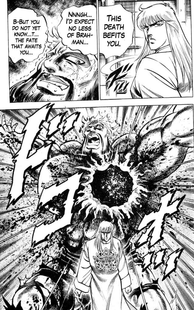 Page 19 Chapter 6 Family of Brahman
