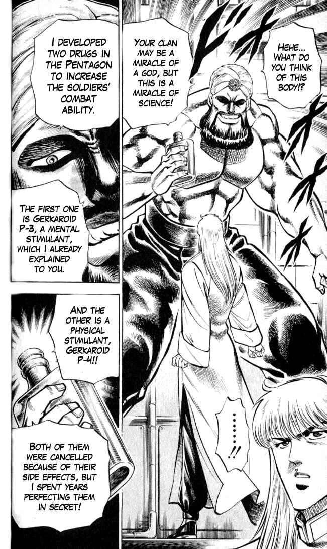 Page 4 Chapter 6 Family of Brahman
