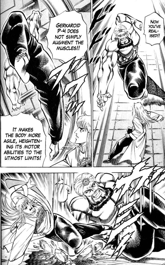 Page 8 Chapter 6 Family of Brahman
