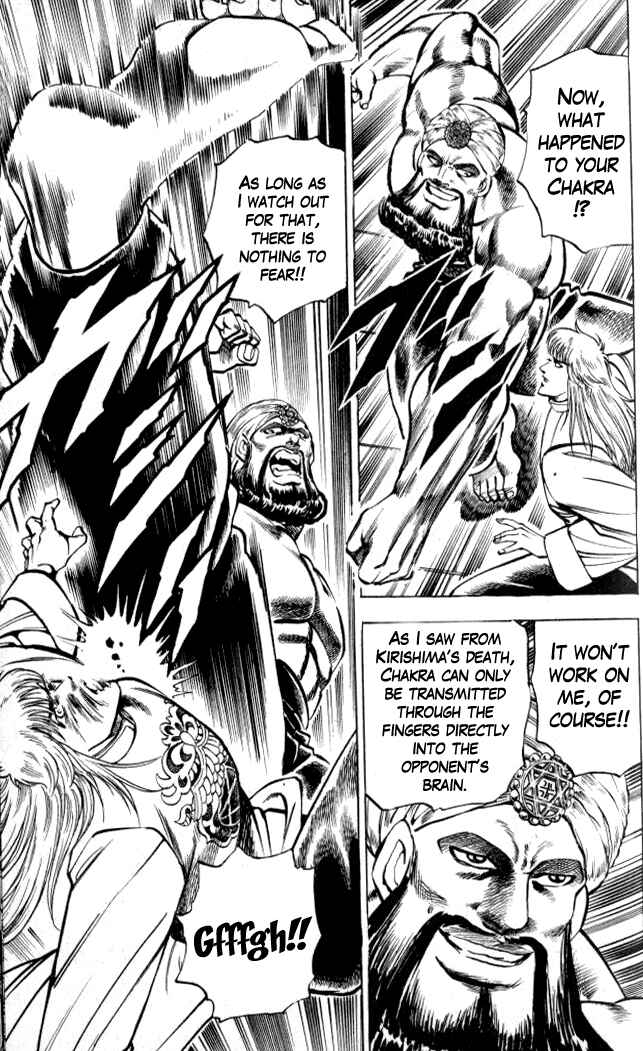 Page 9 Chapter 6 Family of Brahman