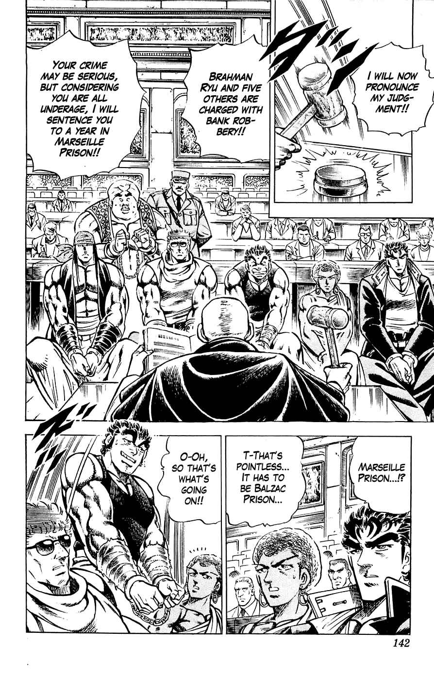 Page 18 Chapter 23 Family of Brahman