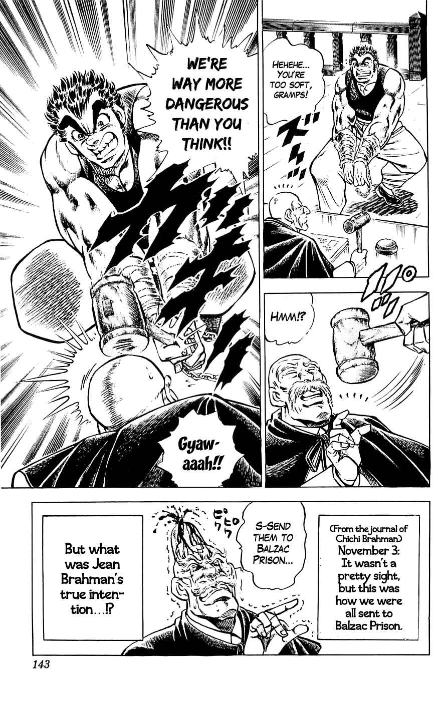 Page 19 Chapter 23 Family of Brahman