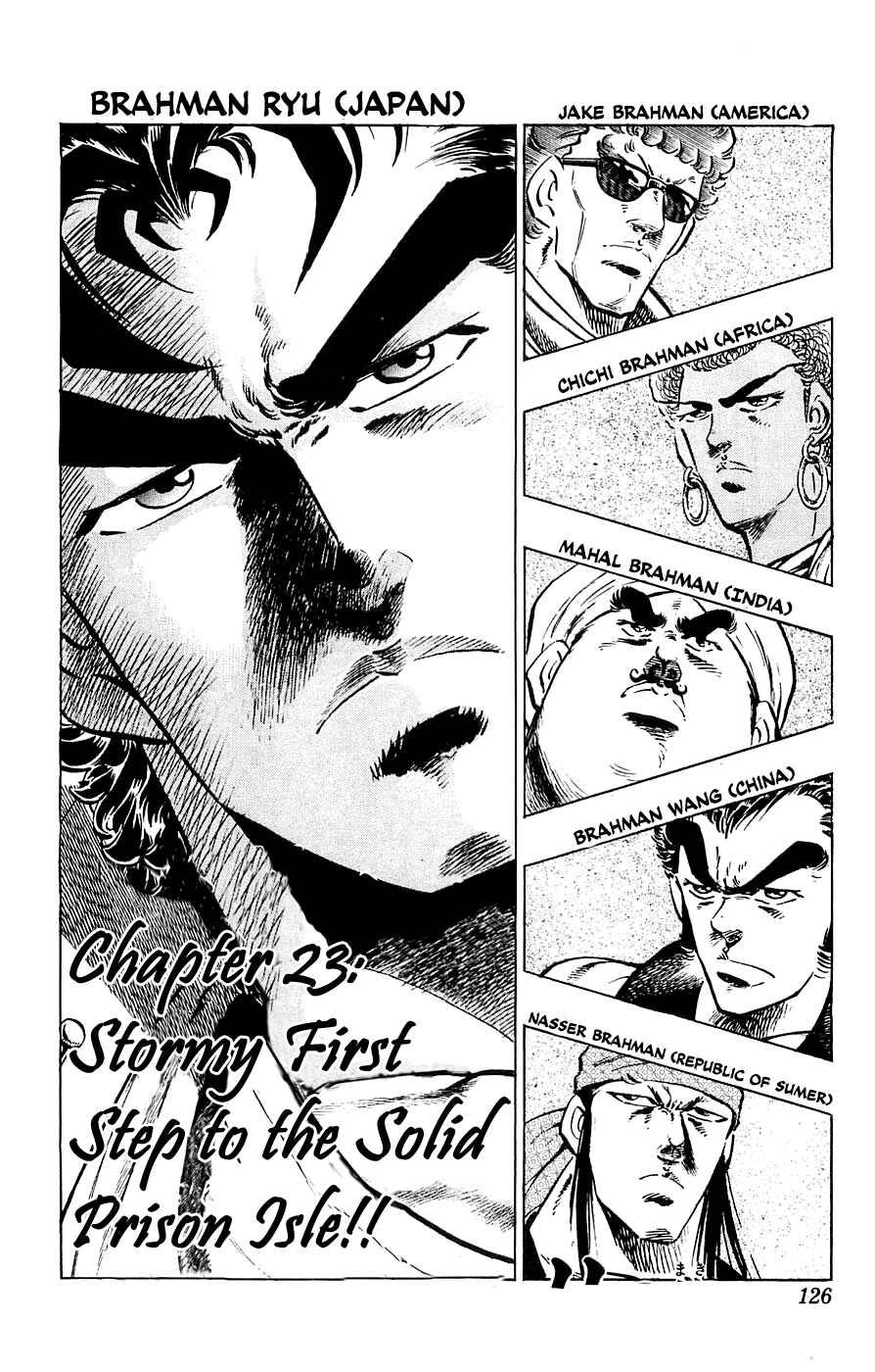 Page 2 Chapter 23 Family of Brahman