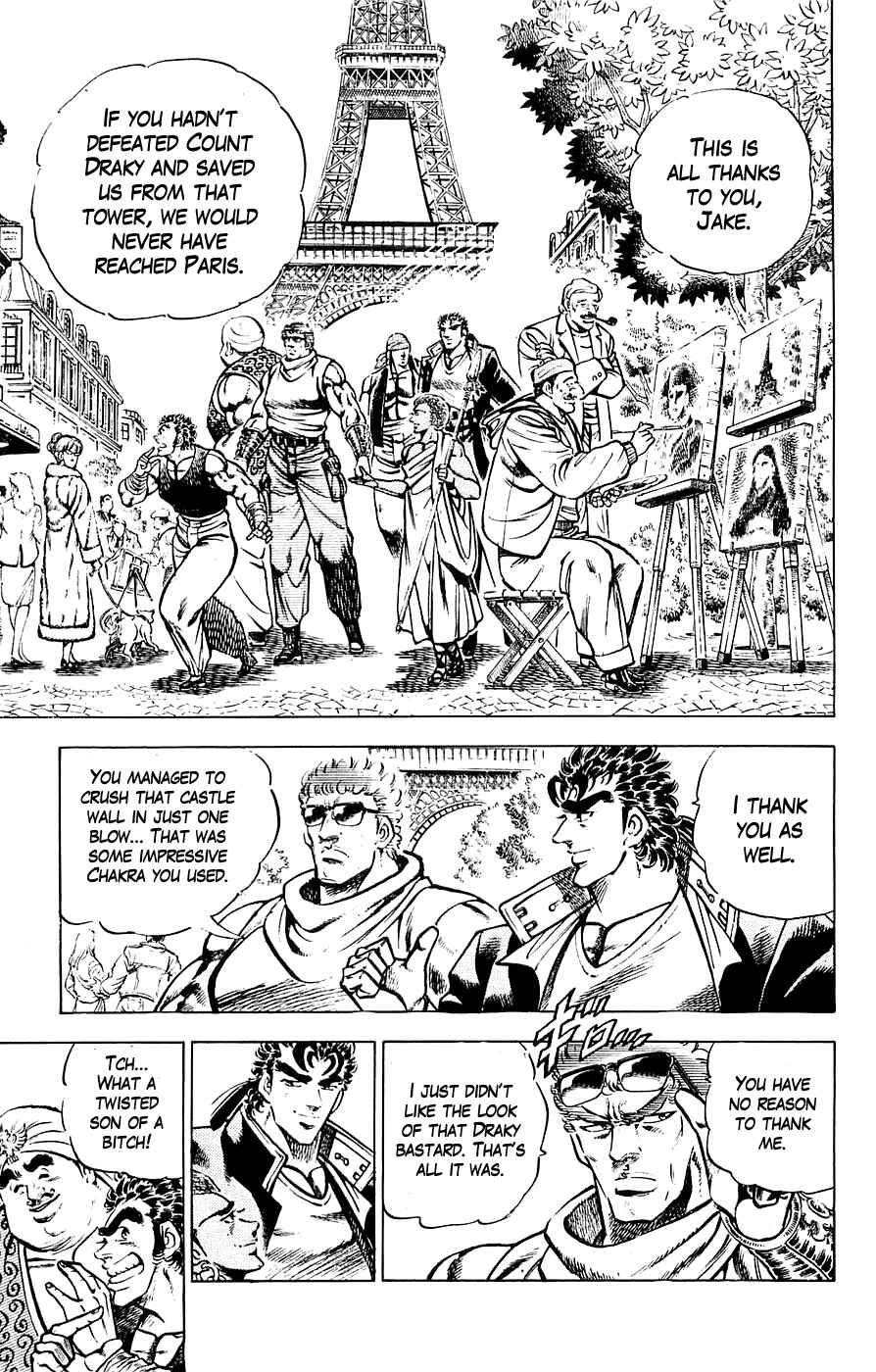Page 3 Chapter 23 Family of Brahman