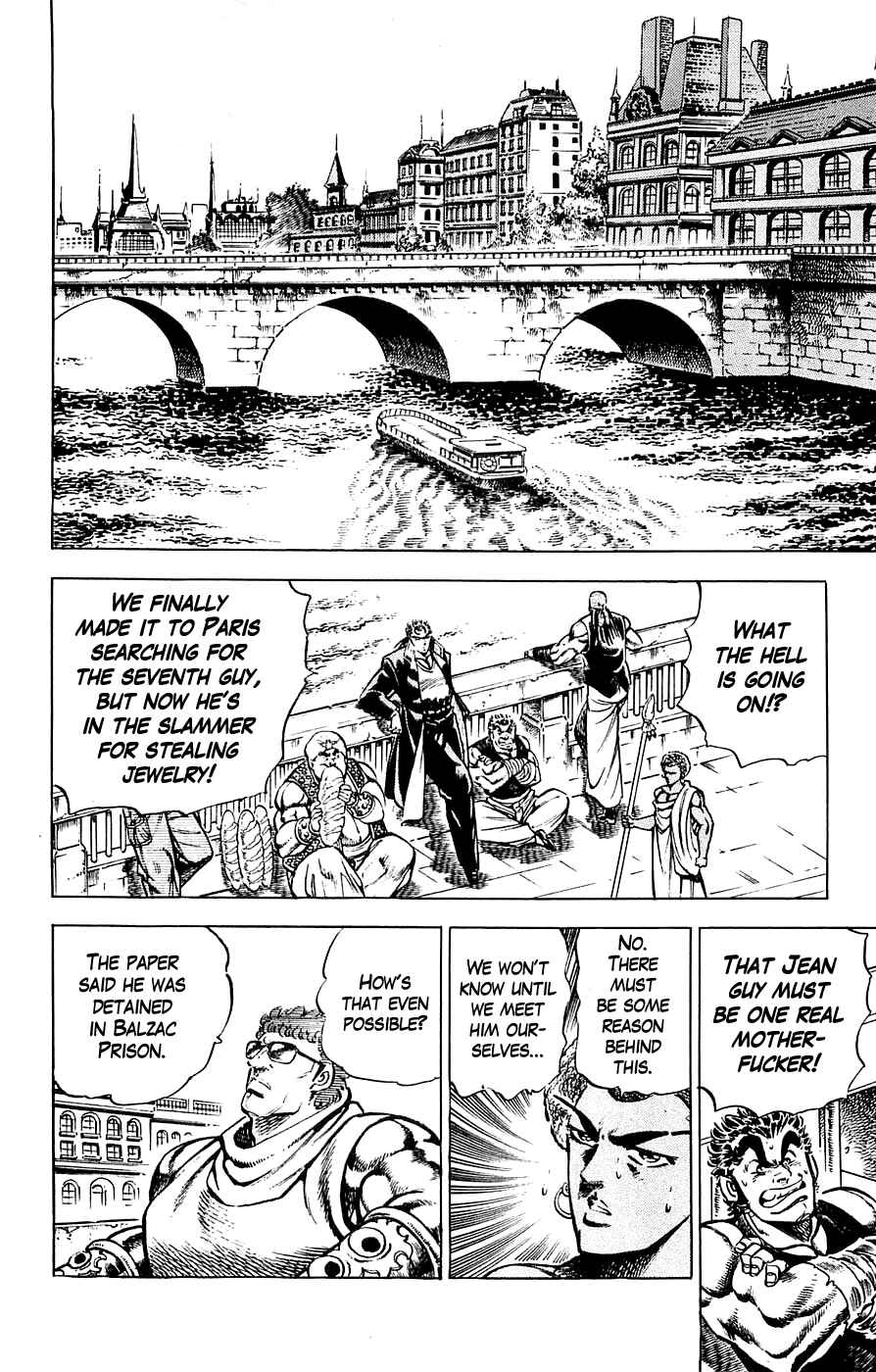 Page 6 Chapter 23 Family of Brahman