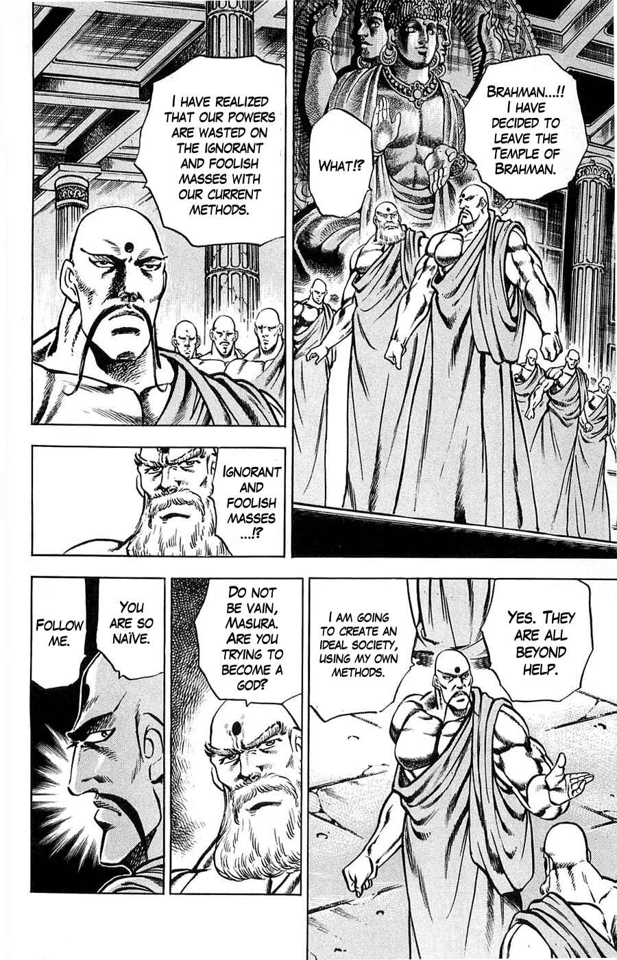 Page 10 Chapter 8 Family of Brahman