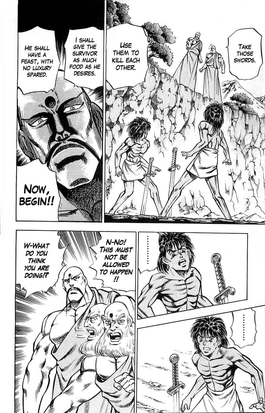 Page 12 Chapter 8 Family of Brahman
