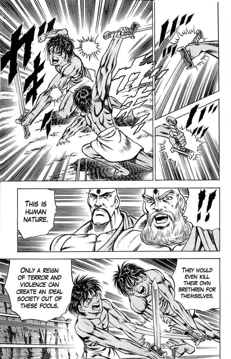 Page 13 Chapter 8 Family of Brahman