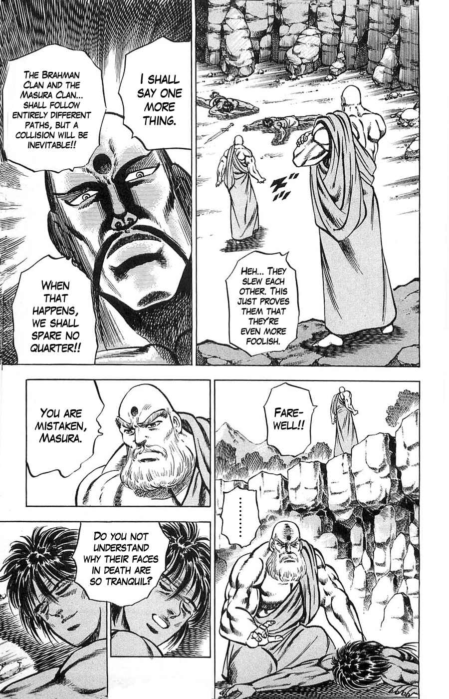 Page 15 Chapter 8 Family of Brahman