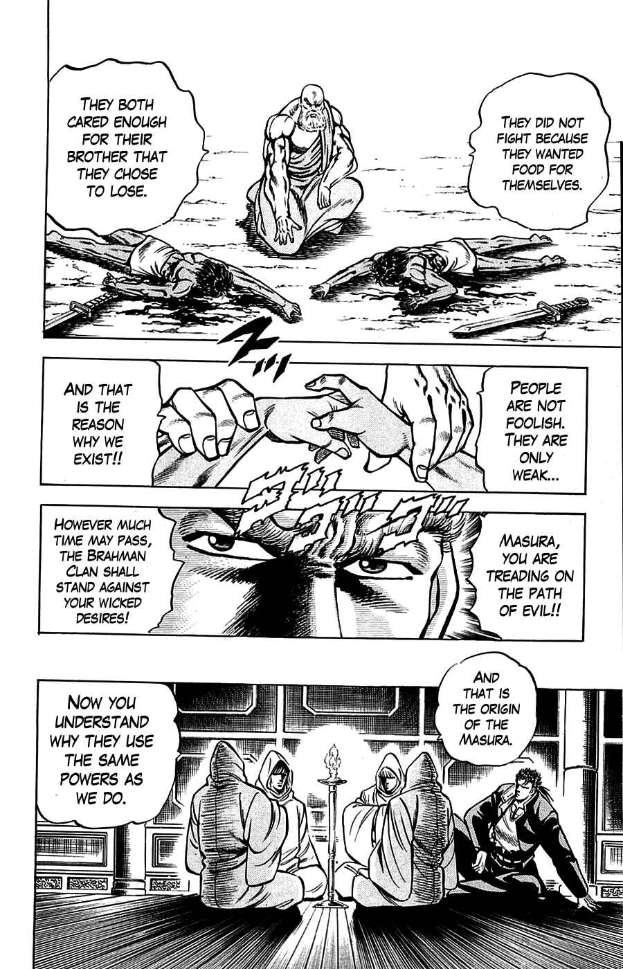 Page 16 Chapter 8 Family of Brahman