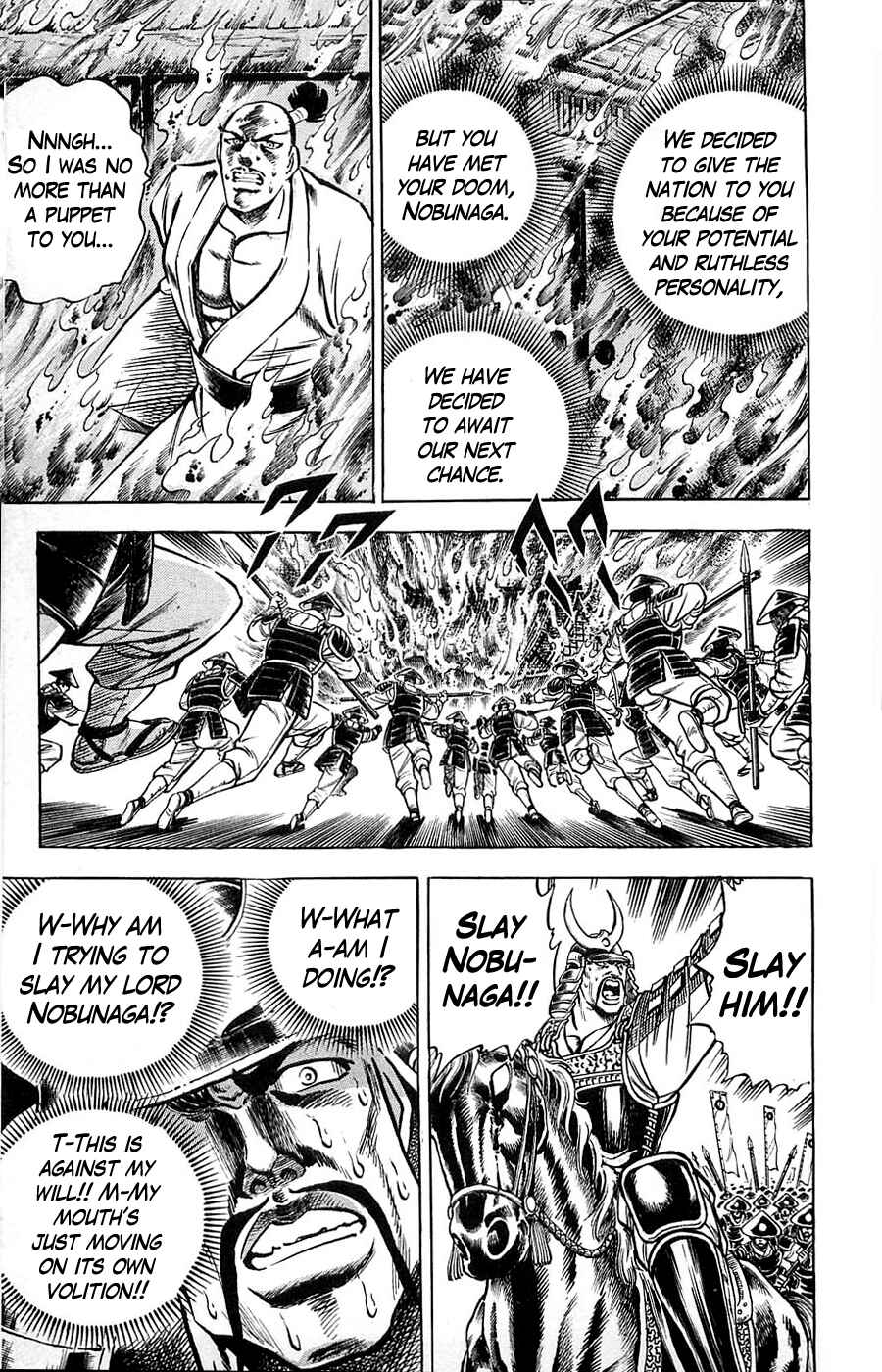 Page 19 Chapter 8 Family of Brahman