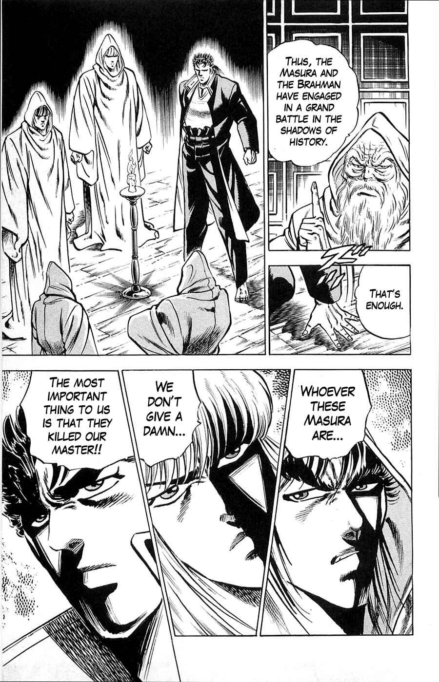 Page 21 Chapter 8 Family of Brahman