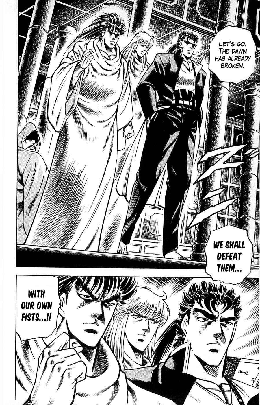 Page 22 Chapter 8 Family of Brahman