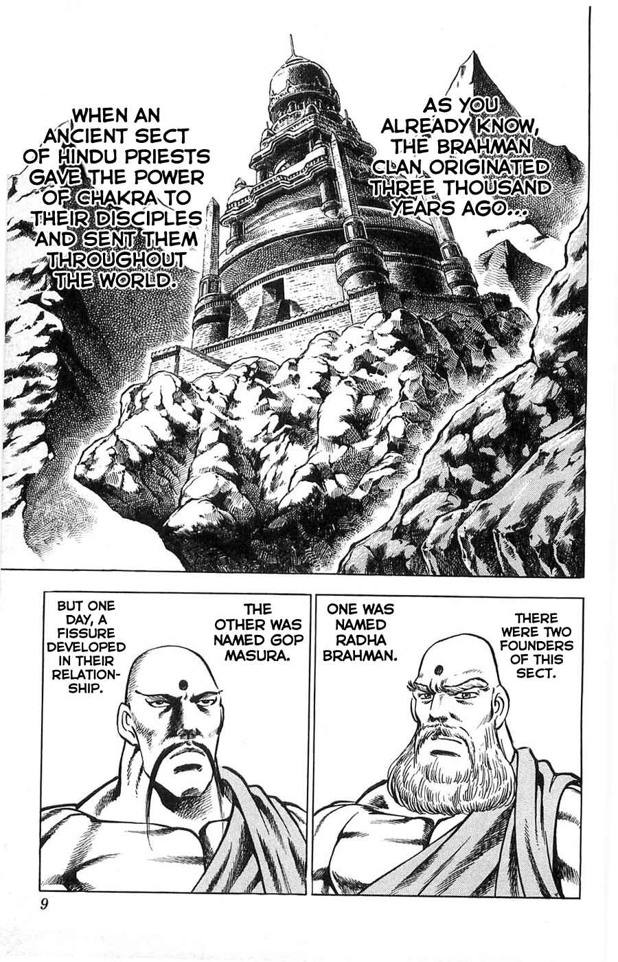 Page 9 Chapter 8 Family of Brahman