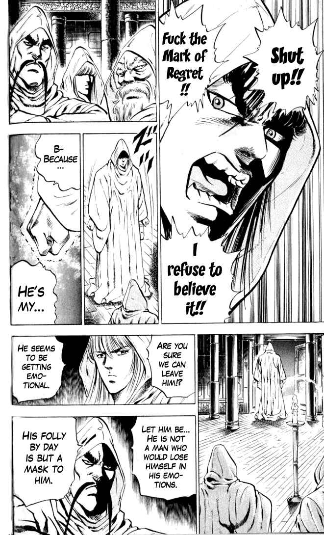 Page 16 Chapter 3 Family of Brahman