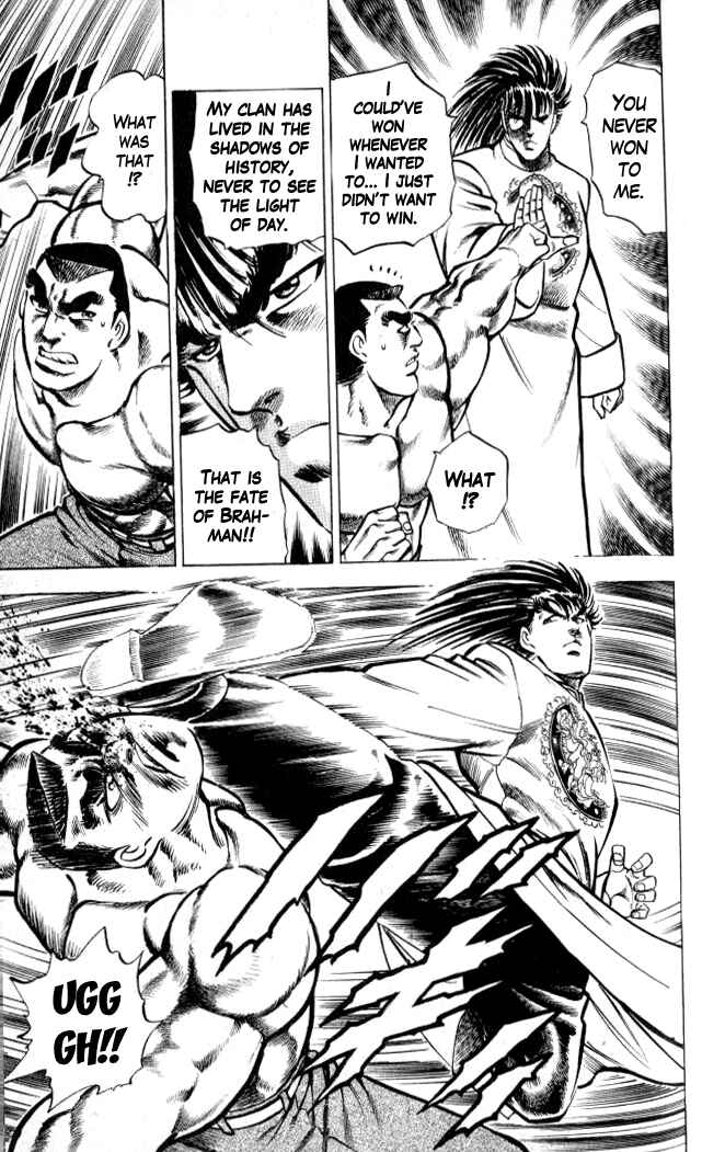 Page 23 Chapter 3 Family of Brahman