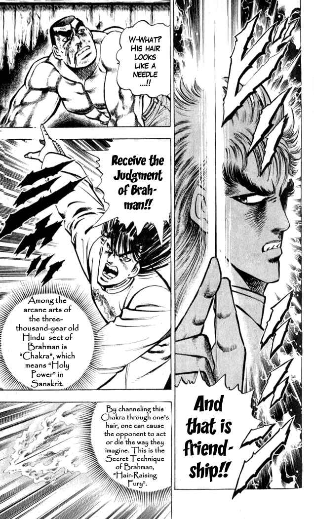 Page 25 Chapter 3 Family of Brahman