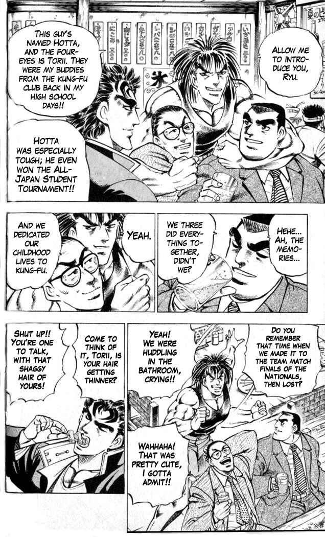 Page 6 Chapter 3 Family of Brahman
