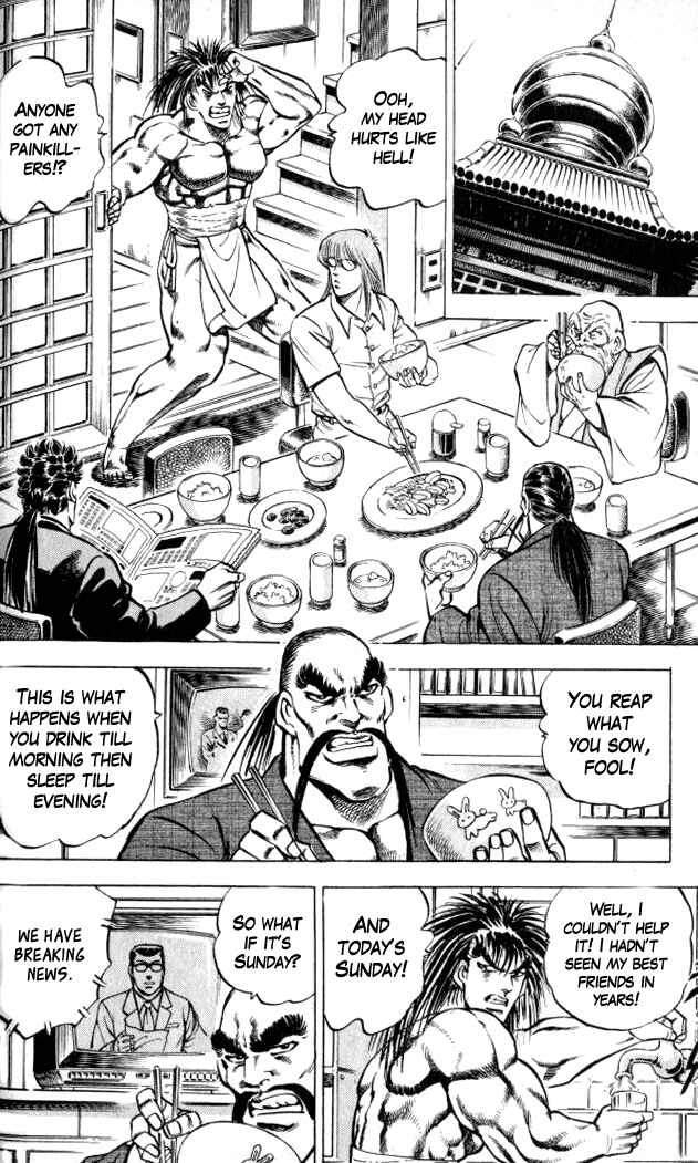 Page 8 Chapter 3 Family of Brahman