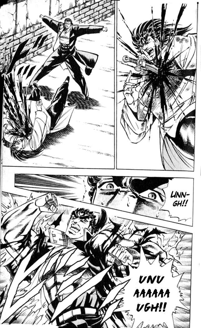 Page 15 Chapter 34 Family of Brahman