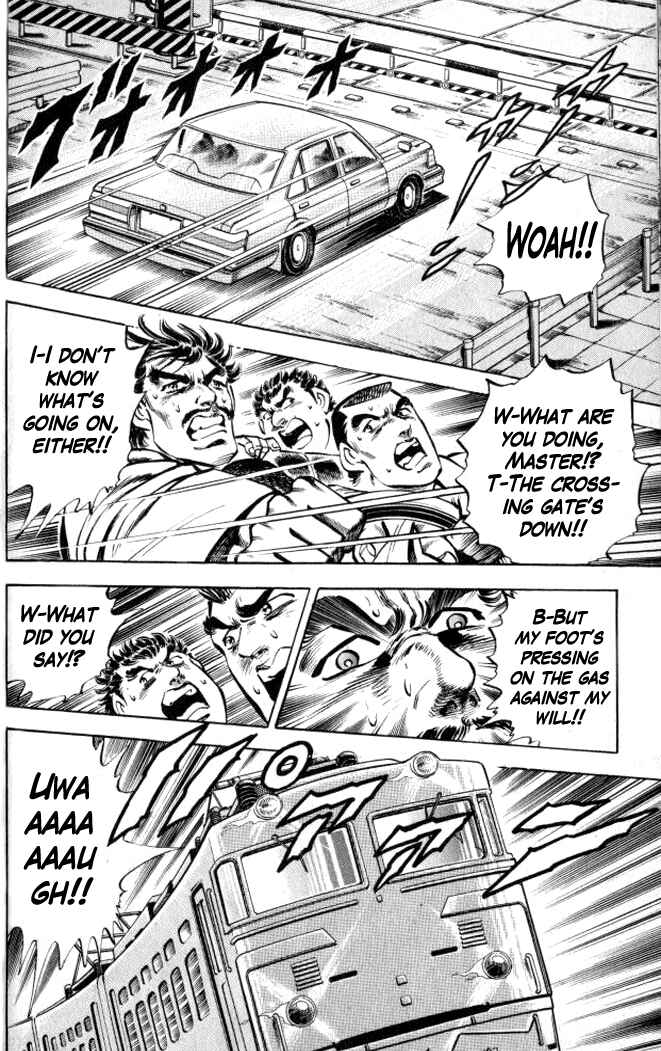 Page 14 Chapter 7 Family of Brahman