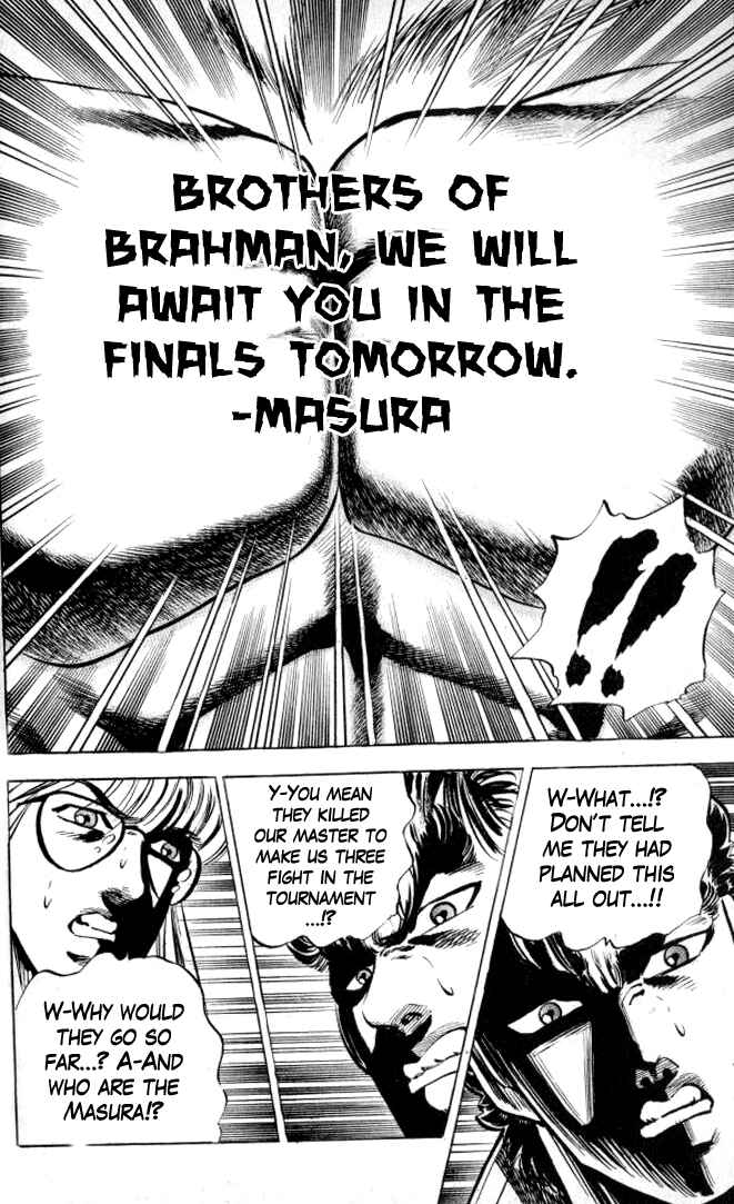 Page 20 Chapter 7 Family of Brahman