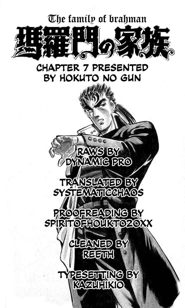 Page 23 Chapter 7 Family of Brahman